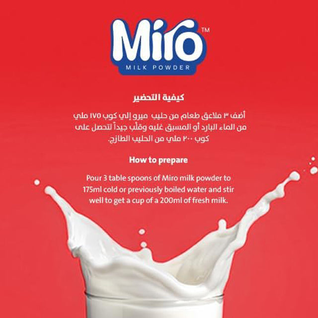 Miro Milk Powder Full Cream Tin, 1500 gm
