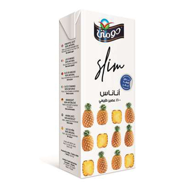 100% Pineapple Juice with no added sugar