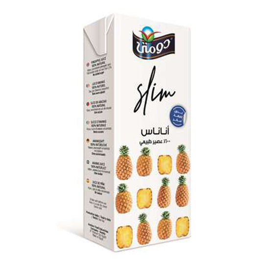 100% Pineapple Juice with no added sugar
