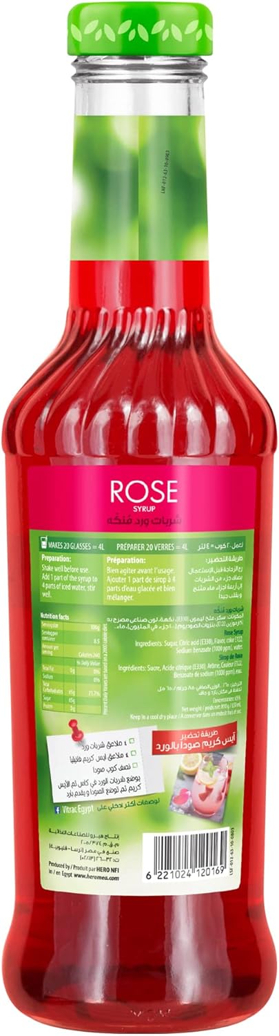 EGYPTIAN rose syrup- 650 ml (price/unit)