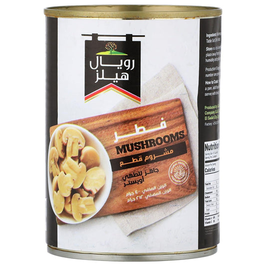 Royal Hills Mushrooms 400 g
