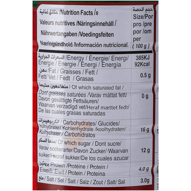 Durra Tomato paste tin 4400 gm