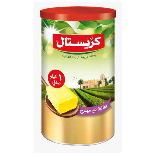 Crystal Yellow Vegetable Ghee, 1kg