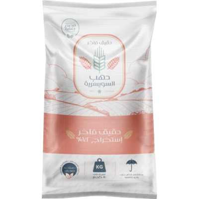Dahab Flour