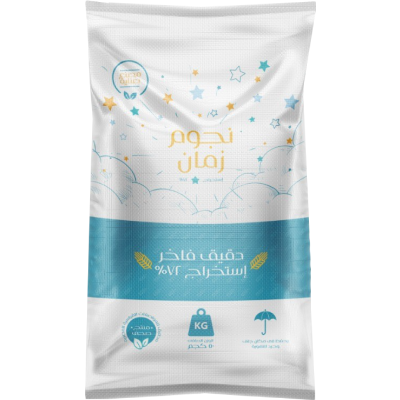 Nojoom Zaman Flour