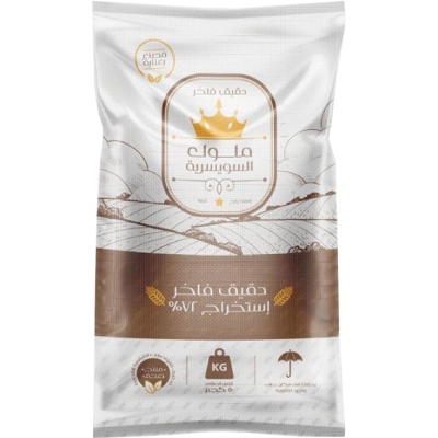 Swiss Kings Wheat Flour