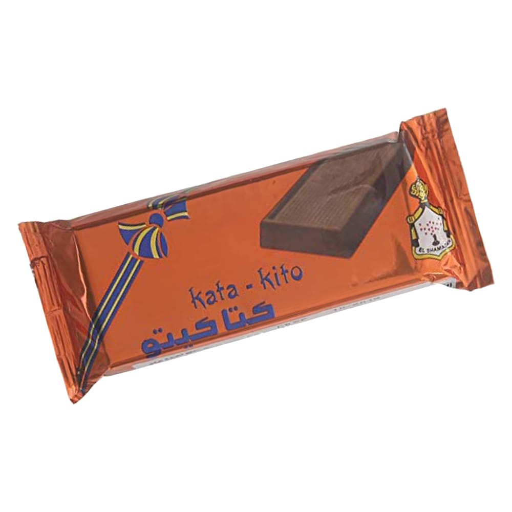 El Shamadan KataKito - Original Chocolate Biscuit Bar