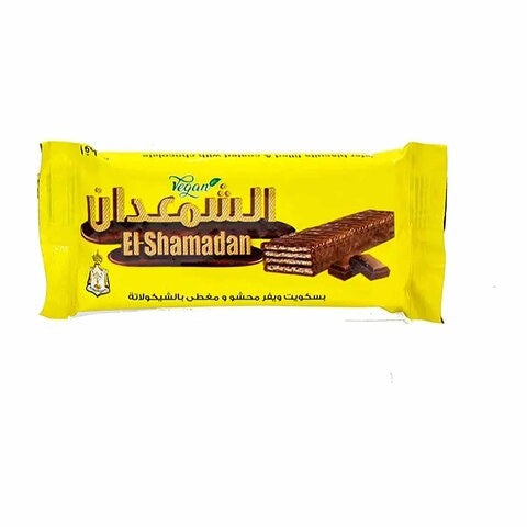El Shamadan Wafer - Chocolate Covered pack