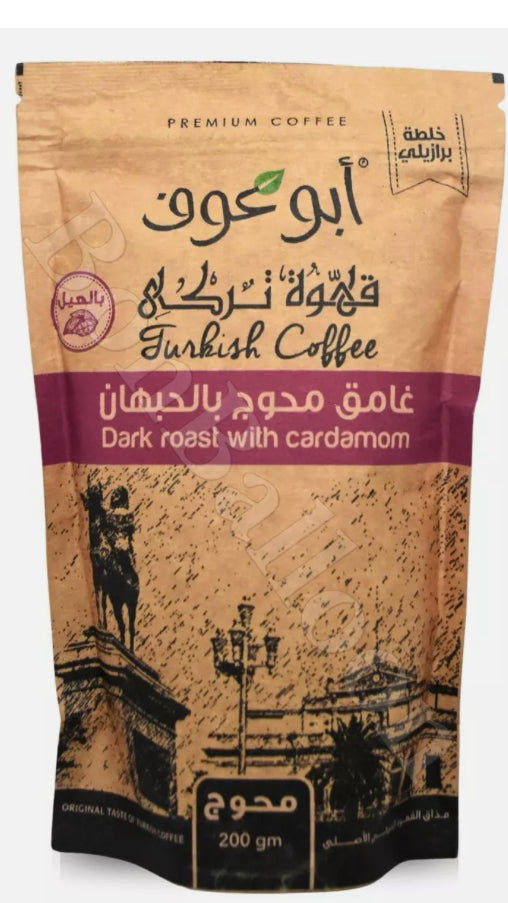 Abu Auf Turkish Coffee Dark roast with Cardamom