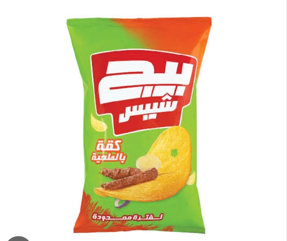 Big Chips - kofta with tahina